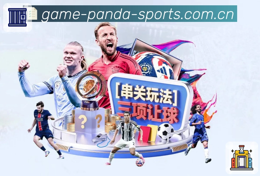 扫码下载<strong>熊猫体育</strong>App